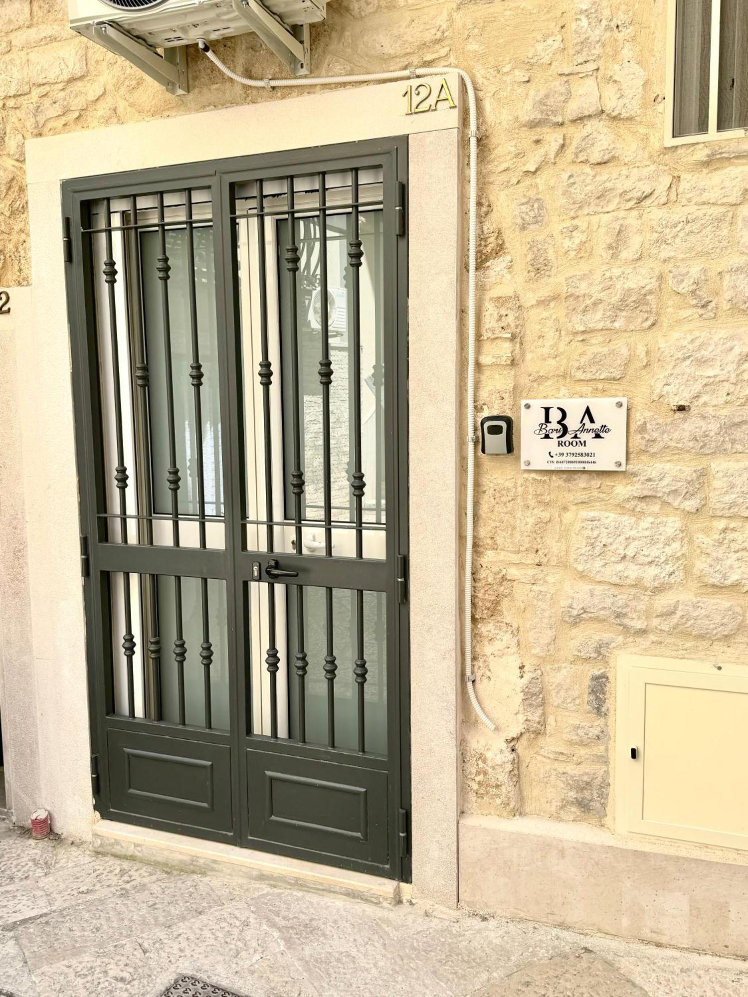Bari Annette Room Екстер'єр фото